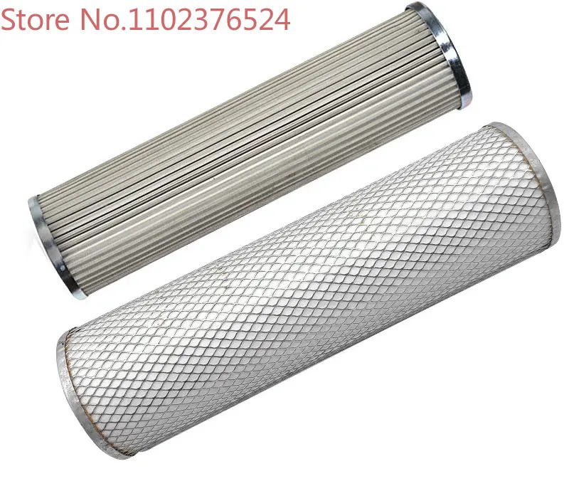 High quality specialized fuel tank cleaning machine filter element Filter mesh coarse and fine machine filter element
High quality specialized fuel tank cleaning machine filter element Filter mesh coarse and fine machine filter element