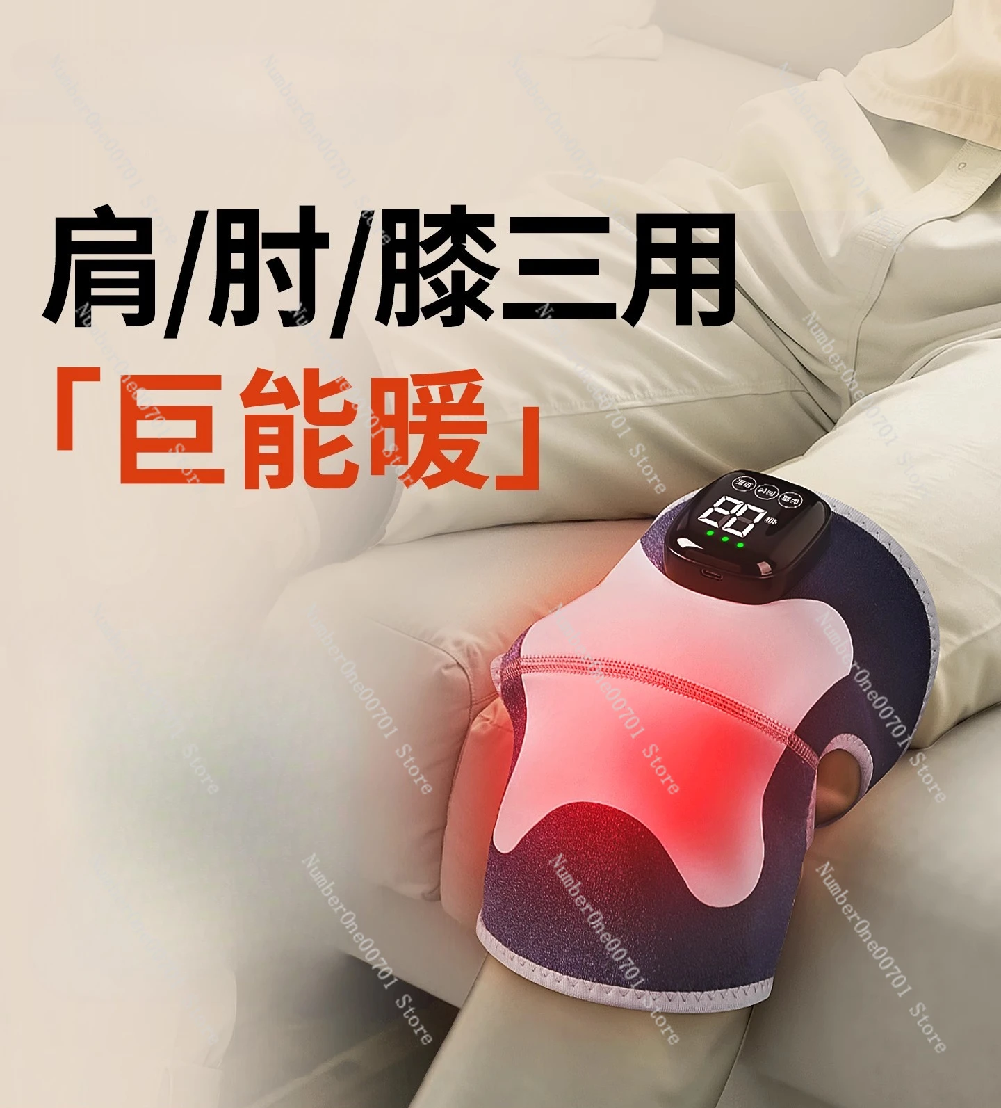 Knee Massage Device Electric Heating Knee Brace Heating Warmth Elderly Cold Legs Joint Therapy Mugwort Hot Compress Therapy
Knee Massage Device Electric Heating Knee Brace Heating Warmth Elderly Cold Legs Joint Therapy Mugwort Hot Compress Therapy