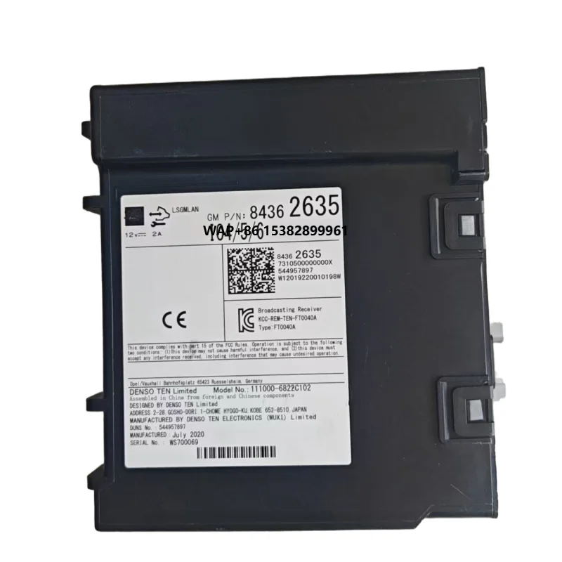 High-Performance Radio Modules, Receivers & IO6 High-End Power Amplifiers Exclusively for
High-Performance Radio Modules, Receivers & IO6 High-End Power Amplifiers Exclusively for