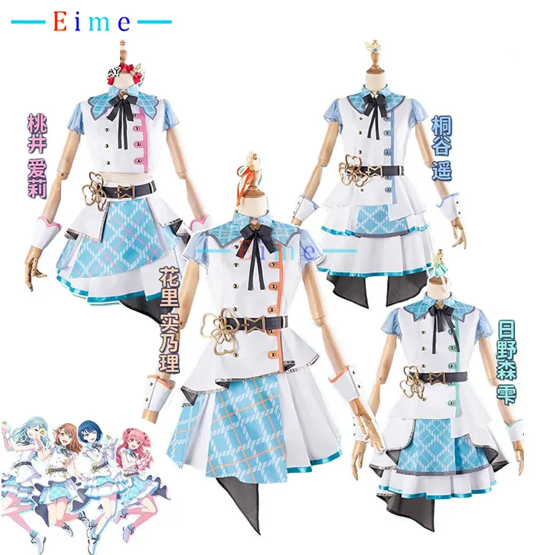 PJSK Hinomori Shizuku Hanasato Minori Kiritani Haruka Momoi Airi костюмы для косплея искусственное платье униформа для Хэллоуина на заказ
PJSK Hinomori Shizuku Hanasato Minori Kiritani Haruka Momoi Airi костюмы для косплея искусственное платье униформа для Хэллоуина на заказ