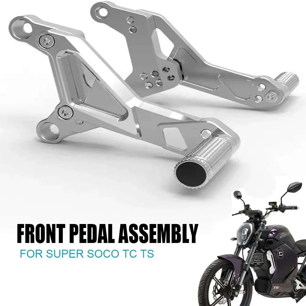 Motorcycle Accessories Footrest Bracket Pedal Front Pedal Assembly For Super SOCO TC TS
Motorcycle Accessories Footrest Bracket Pedal Front Pedal Assembly For Super SOCO TC TS