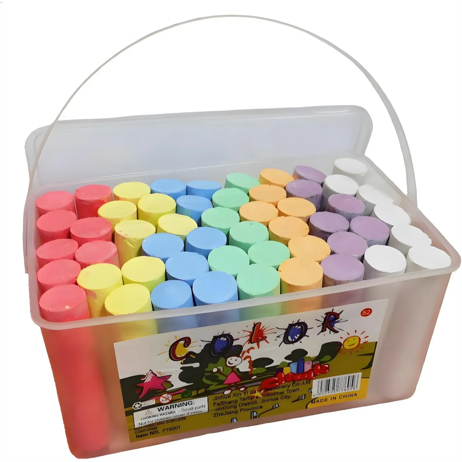 Washable Sidewalk Chalk Set 52 Pieces 7 Colors Jumbo Chalk for Kids and Adults for Classroom or Outdoor Play
Washable Sidewalk Chalk Set 52 Pieces 7 Colors Jumbo Chalk for Kids and Adults for Classroom or Outdoor Play