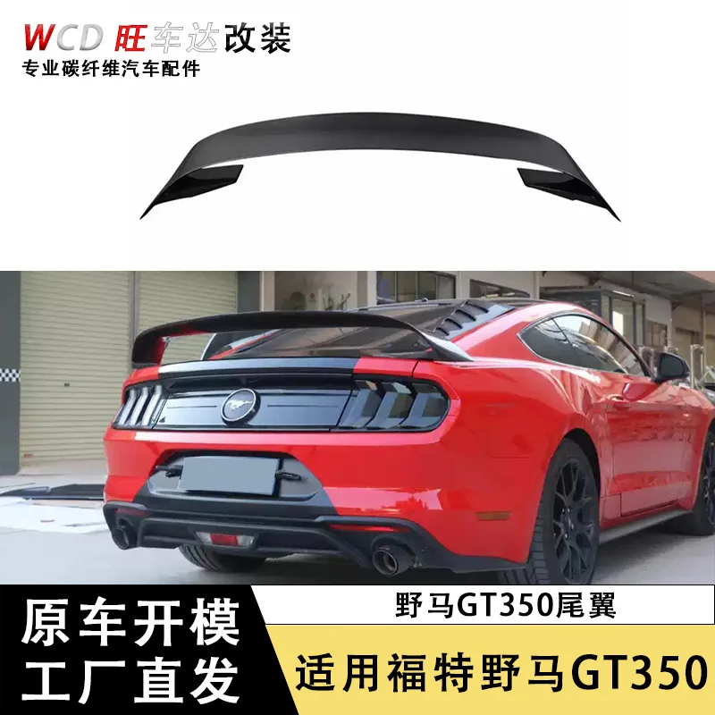 Применить 15-17 Ford Mustang Mustang Модернизированный спойлер из углеродного волокна GT350 с фиксированным ветровым крылом
Применить 15-17 Ford Mustang Mustang Модернизированный спойлер из углеродного волокна GT350 с фиксированным ветровым крылом