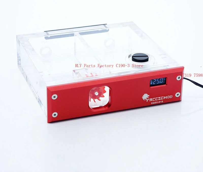 Computer water-cooled water tank single optical drive position GQSX-D1S metal panel VA liquid crystal temperature display
Computer water-cooled water tank single optical drive position GQSX-D1S metal panel VA liquid crystal temperature display