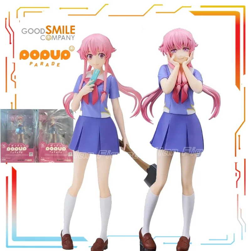 Good Smile Company Produces Movable Proportional Humanoid Series Future Diary Anime My Wife Yuno Character Model Figurine
Good Smile Company Produces Movable Proportional Humanoid Series Future Diary Anime My Wife Yuno Character Model Figurine