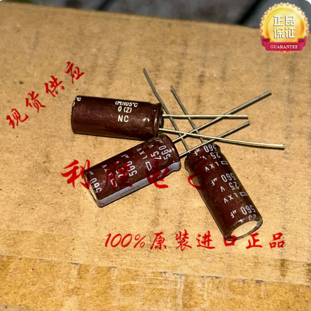 560UF 25V Japan NCC Black King Kong Capacitor 25V560UF 10*23 LXV High Frequency Low Resistance
560UF 25V Japan NCC Black King Kong Capacitor 25V560UF 10*23 LXV High Frequency Low Resistance