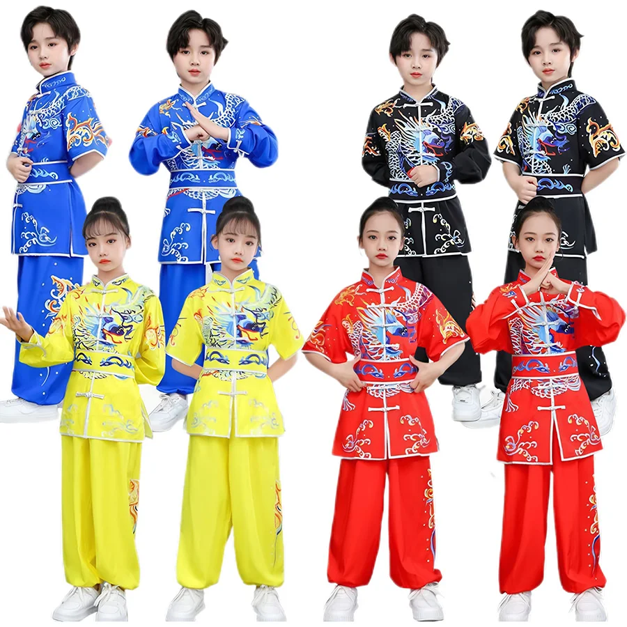 USHINE Chinese Children Traditional Tai Chi WuShu Kung Fu Martial Arts Set Vintage Performance Suit Dragon Print kung Fu Suit
USHINE Chinese Children Traditional Tai Chi WuShu Kung Fu Martial Arts Set Vintage Performance Suit Dragon Print kung Fu Suit