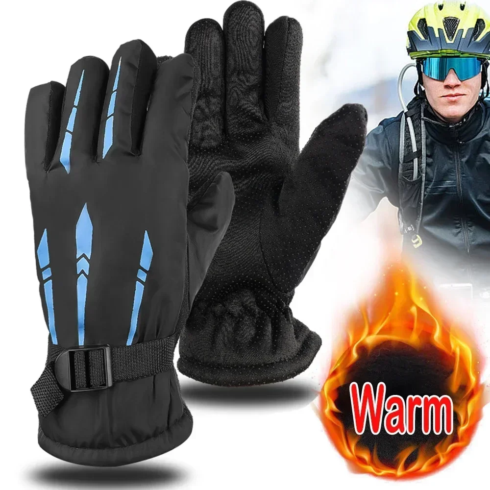 Зимние перчатки для мужчин и женщин, мотоциклетные термоперчатки Guantes, зимние велосипедные перчатки с сенсорным экраном для уличной езды на велосипеде, перчатки
Зимние перчатки для мужчин и женщин, мотоциклетные термоперчатки Guantes, зимние велосипедные перчатки с сенсорным экраном для уличной езды на велосипеде, перчатки