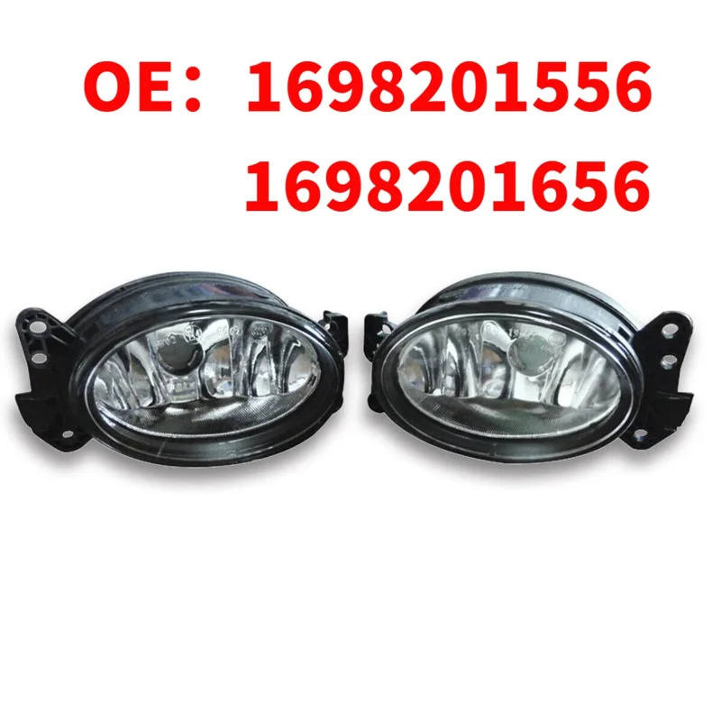 Applicable2007-2009Mercedes BenzW211W204Front Fog LampW209W251W164Fog Lamp 1698201556 1698201656
Applicable2007-2009Mercedes BenzW211W204Front Fog LampW209W251W164Fog Lamp 1698201556 1698201656