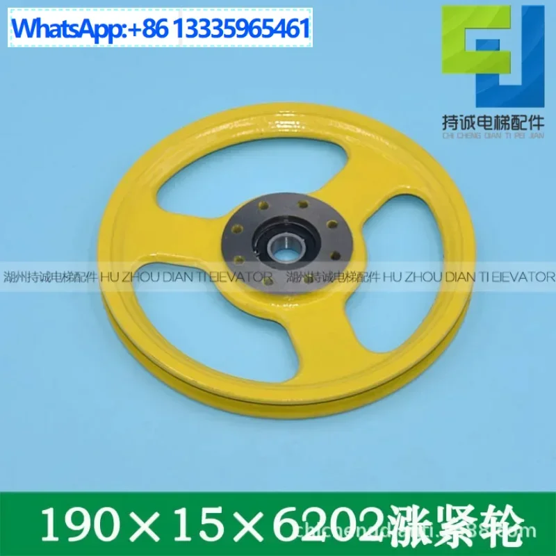 Suitable for Hitachi elevator tension wheel 190 * 15 * 6202 speed limiter tension device, bottom pit rope wheel accessories 
Suitable for Hitachi elevator tension wheel 190 * 15 * 6202 speed limiter tension device, bottom pit rope wheel accessories