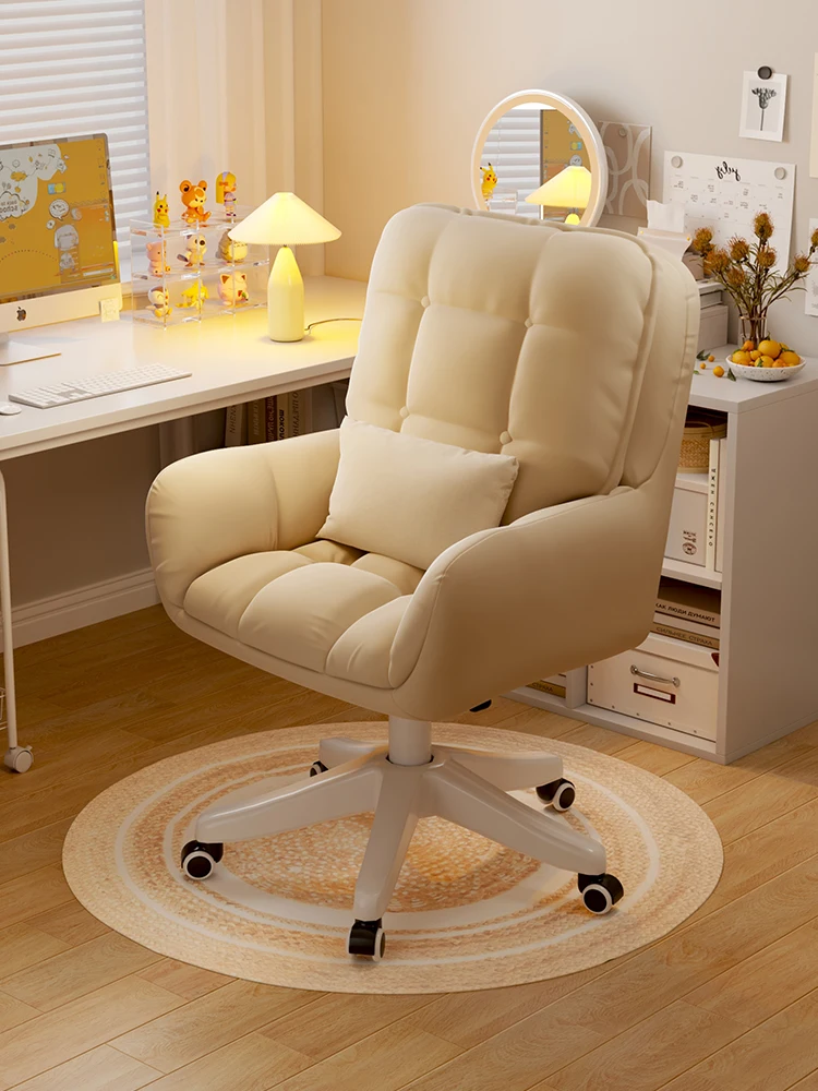 Girl bedroom makeup home comfortable long sitting dormitory backrest lifting and turning computer chair
Girl bedroom makeup home comfortable long sitting dormitory backrest lifting and turning computer chair