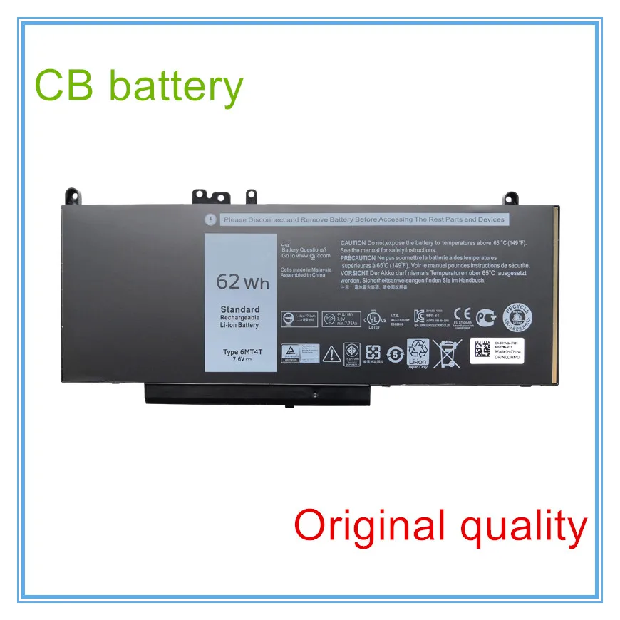 Оригинальный аккумулятор для ноутбука 7,6 В 62WH 6MT4T для ноутбука E5450 E5550 G5M10 8V5GX
Оригинальный аккумулятор для ноутбука 7,6 В 62WH 6MT4T для ноутбука E5450 E5550 G5M10 8V5GX