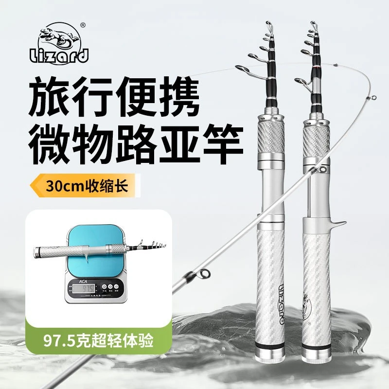 Kemeilong Telescopic Lure Fishing Rod 4 Point 3 Mm Large Guide Ring Short Section Portable Universal All Fish Species Travel Rod
Kemeilong Telescopic Lure Fishing Rod 4 Point 3 Mm Large Guide Ring Short Section Portable Universal All Fish Species Travel Rod