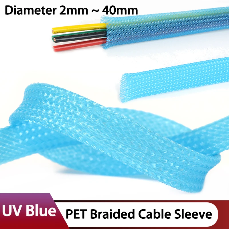 PET Braided Cable Sleeve UV Blue 2/4/6/8/10/12/14/16/20/25/30/40mm Expandable High Density Insulated Line Protection Wrap Sheath
PET Braided Cable Sleeve UV Blue 2/4/6/8/10/12/14/16/20/25/30/40mm Expandable High Density Insulated Line Protection Wrap Sheath