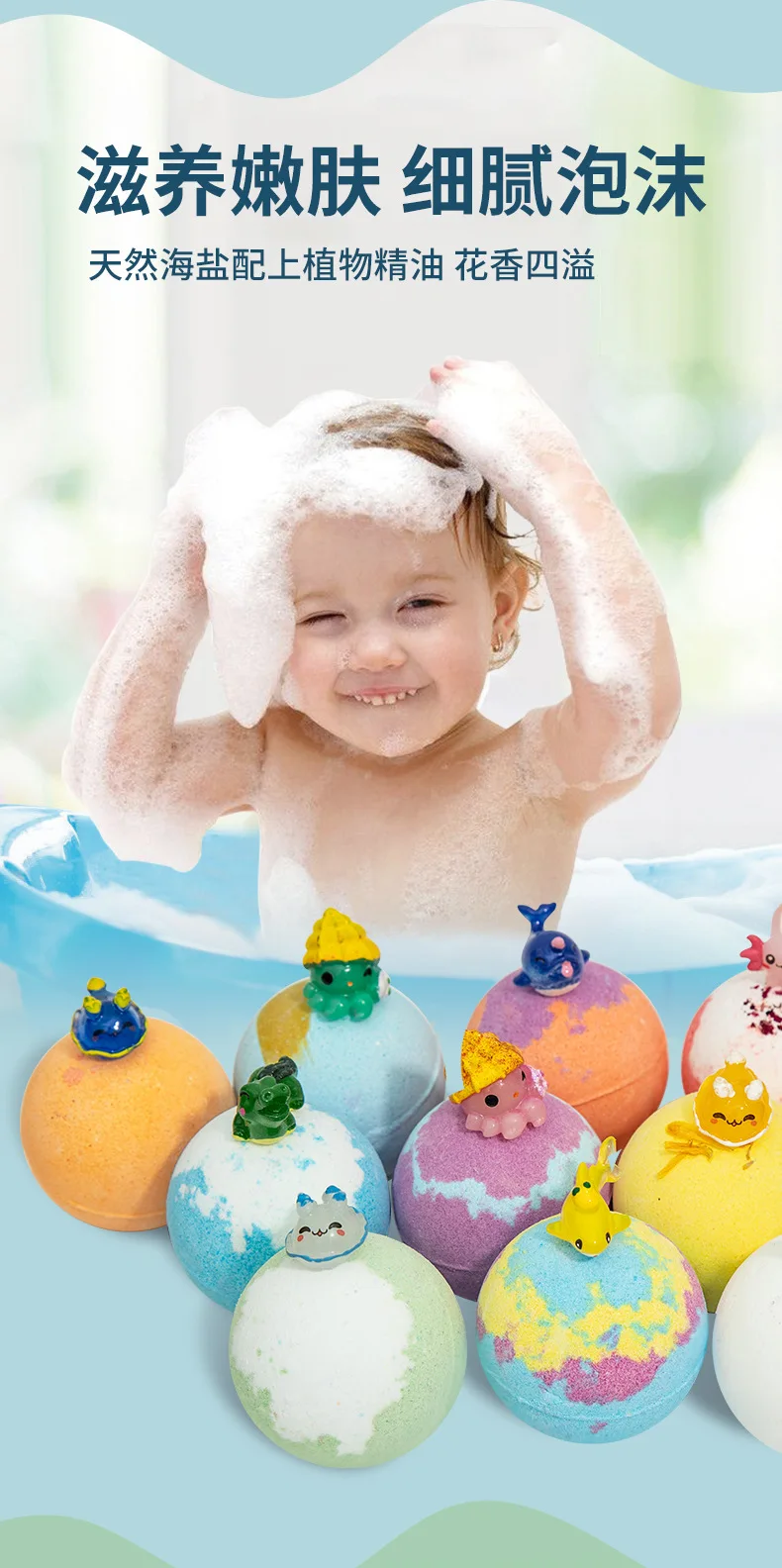 Children's Scented Bath Bombs Set, Fizzy Bubble Bath Salt Balls, Fun Bath Time Toys Gift for Kids
Children's Scented Bath Bombs Set, Fizzy Bubble Bath Salt Balls, Fun Bath Time Toys Gift for Kids