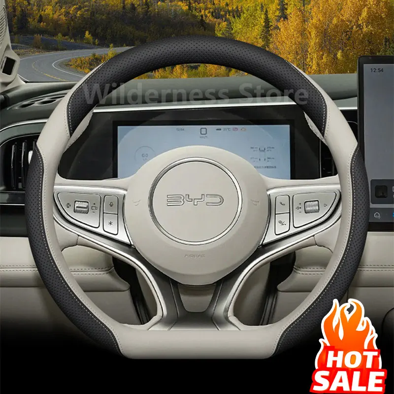 Sport Style Leather Steering Wheel Cover for BYD Sealion 7 2026-2023 Universal Steering Wheel Cover BYD Sealion 7 accessories
Sport Style Leather Steering Wheel Cover for BYD Sealion 7 2026-2023 Universal Steering Wheel Cover BYD Sealion 7 accessories