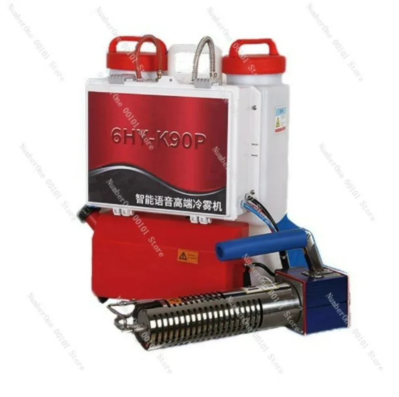 6HY-k90P Cold Mist Machine Agricultural Greenhouse Orchard Sprayer Portable Pesticide Insecticide Sprayer
6HY-k90P Cold Mist Machine Agricultural Greenhouse Orchard Sprayer Portable Pesticide Insecticide Sprayer