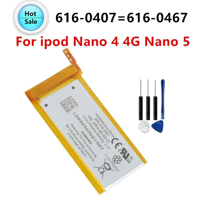 Replacement Battery 616-0407 / 616-0467 For iPod Nano 4 4G 4th Generation MP3 Nano4 + Free Tools
Replacement Battery 616-0407 / 616-0467 For iPod Nano 4 4G 4th Generation MP3 Nano4 + Free Tools