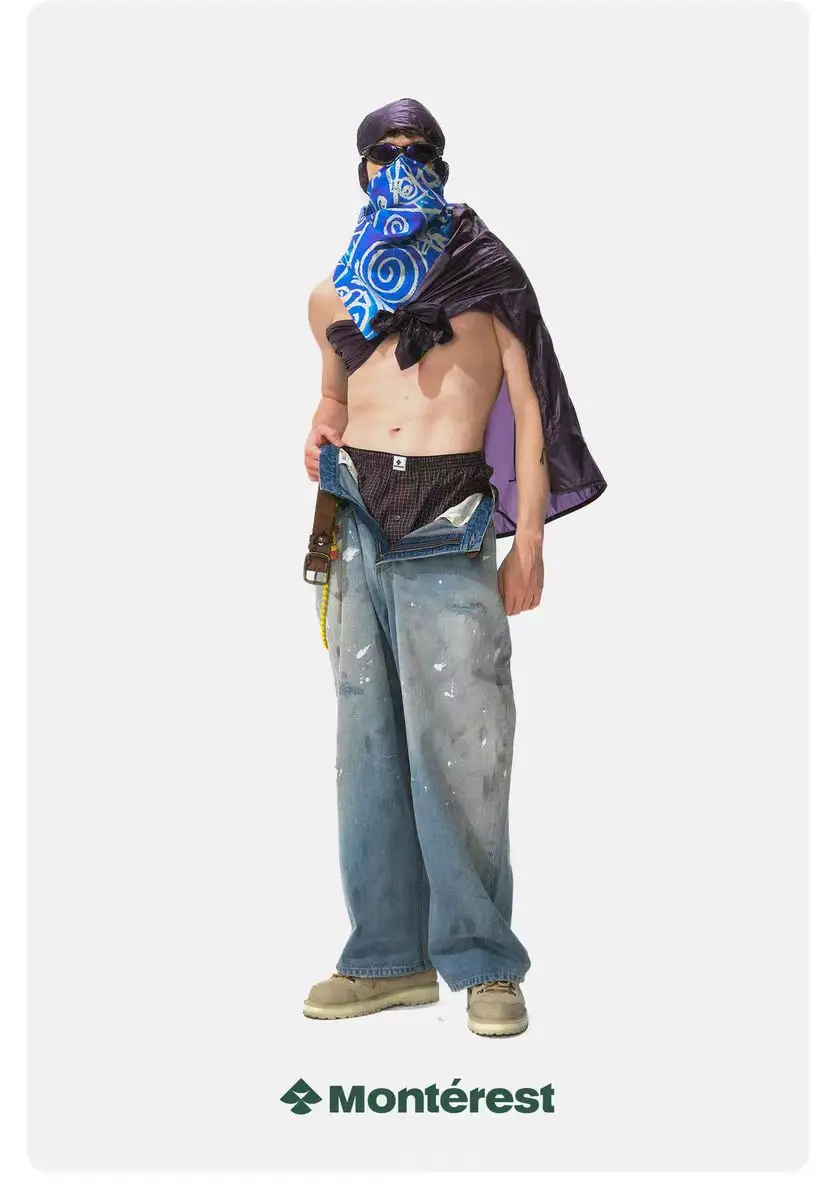 Monterest All-cotton Elastic Waist Slightly Contrasting Color Shorts, Loose and Casual, with Slits at the Ankles, Arlo Pants
Monterest All-cotton Elastic Waist Slightly Contrasting Color Shorts, Loose and Casual, with Slits at the Ankles, Arlo Pants