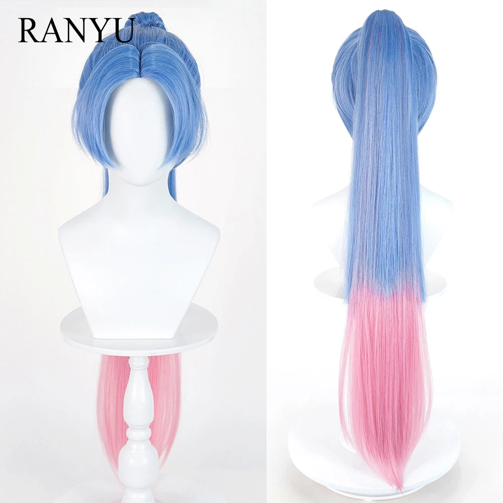 Blue Ombre Pink Synthetic Long Straight Ponytail Clip Wigs Middle Part Anime Game Cosplay Fluffy Wig for Daily Party
Blue Ombre Pink Synthetic Long Straight Ponytail Clip Wigs Middle Part Anime Game Cosplay Fluffy Wig for Daily Party