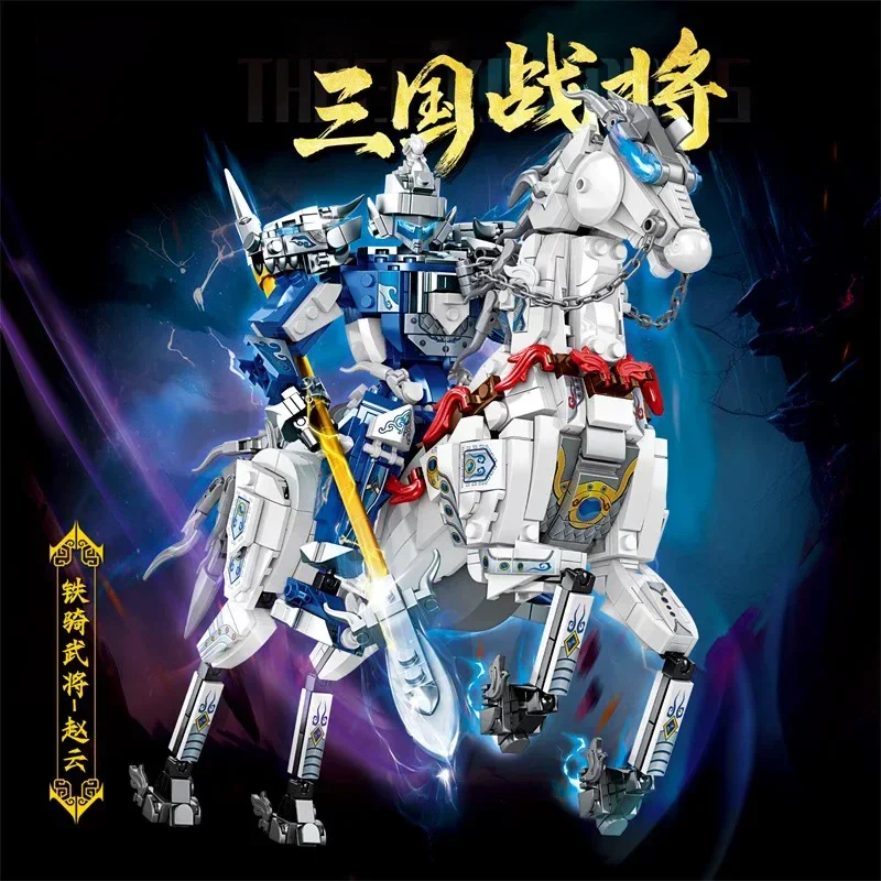 Creative Expert Medieval Knight Building Blocks Model Ancient China Knight Soldiers Model Bricks Toys For Boy Birthday Gift MOC
Creative Expert Medieval Knight Building Blocks Model Ancient China Knight Soldiers Model Bricks Toys For Boy Birthday Gift MOC