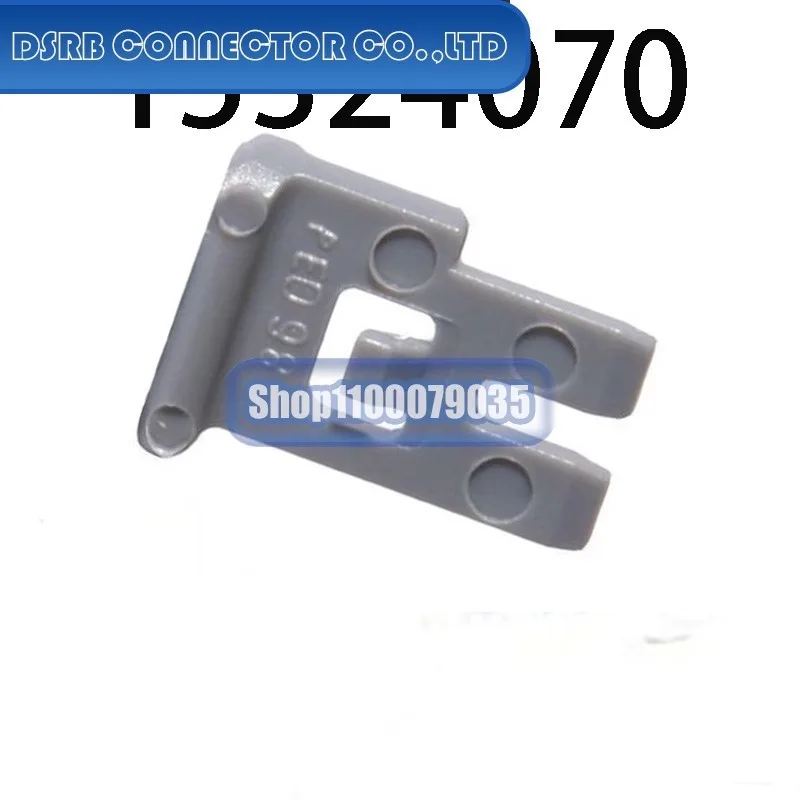 200 шт./лот 15324070 153240702 16-02-0069 16-02-0069 171630-1 1718705-1 173977-3 разъем новый оригинальный
200 шт./лот 15324070 153240702 16-02-0069 16-02-0069 171630-1 1718705-1 173977-3 разъем новый оригинальный