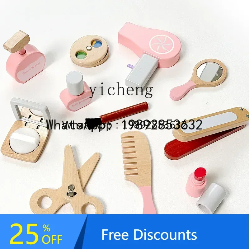 AF Children's Doll House Simulation Small Dresser Makeup Table Wooden Toy Suit
AF Children's Doll House Simulation Small Dresser Makeup Table Wooden Toy Suit