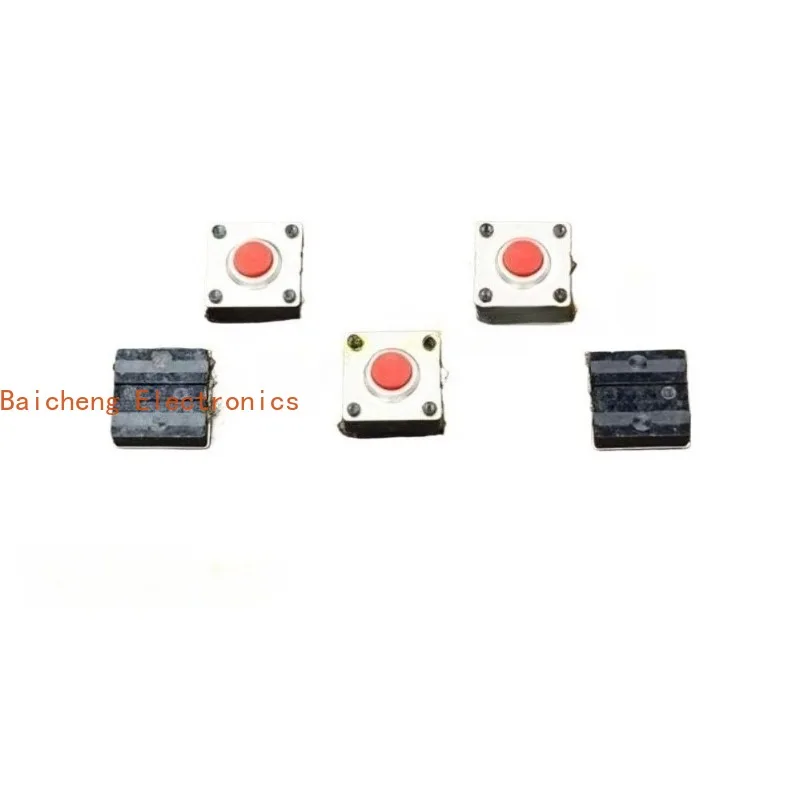 10PCS Precision straight insertion 4-pin touch waterproof and dustproof button switch 10 × 10 × 5
10PCS Precision straight insertion 4-pin touch waterproof and dustproof button switch 10 × 10 × 5