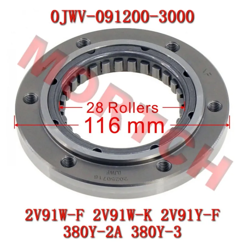 Overriding Clutch 0JWV-091200-3000 For CFMoto CForce UForce 800 850 1000 Z10-4 TOURING XL OVERLAND PRO Highland 380Y-3 2V91Y-F
Overriding Clutch 0JWV-091200-3000 For CFMoto CForce UForce 800 850 1000 Z10-4 TOURING XL OVERLAND PRO Highland 380Y-3 2V91Y-F