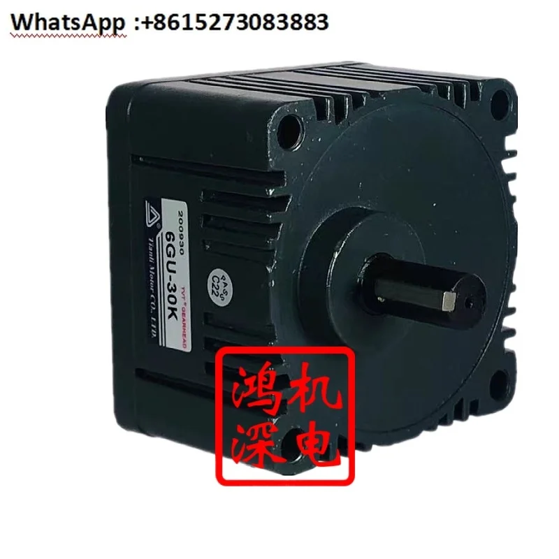 200W 6GU Tianli мотор TVT однофазный мотор-редуктор переменного тока 6GU-3K 6GU-5K
200W 6GU Tianli мотор TVT однофазный мотор-редуктор переменного тока 6GU-3K 6GU-5K