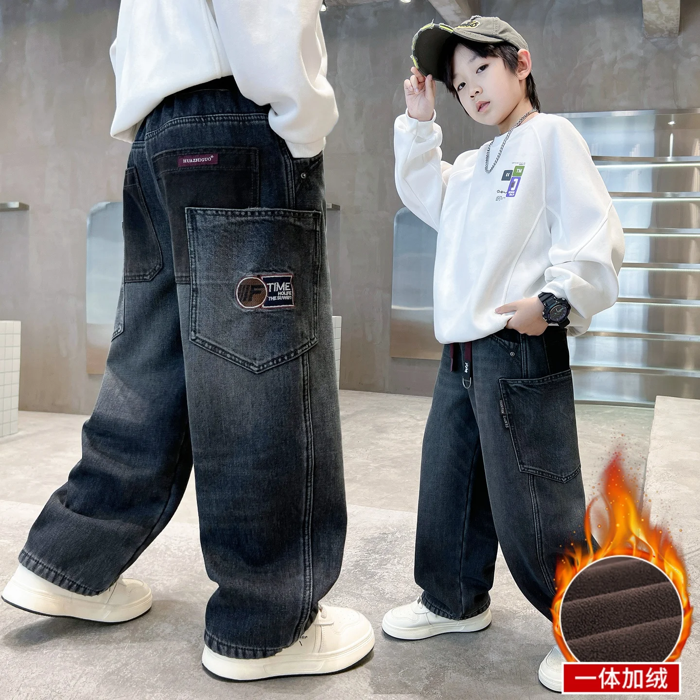 Boy Y2K Streetwear Vintage Popular High Waist Baggy Wide-leg Pants Street Fashion New Letter Embroidery Washed Old Casual Jeans 
Boy Y2K Streetwear Vintage Popular High Waist Baggy Wide-leg Pants Street Fashion New Letter Embroidery Washed Old Casual Jeans