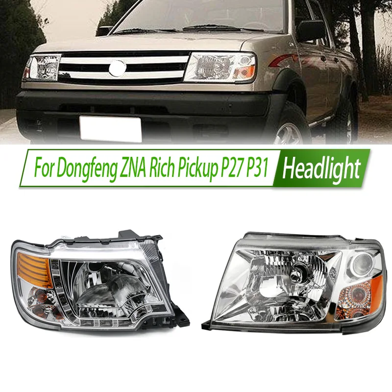 For Dongfeng ZNA Rich Pickup P27 P31 Halogen Headlight Assembly OEM Style Front Headlamp Bulb Socket Plug & Play Replacement
For Dongfeng ZNA Rich Pickup P27 P31 Halogen Headlight Assembly OEM Style Front Headlamp Bulb Socket Plug & Play Replacement