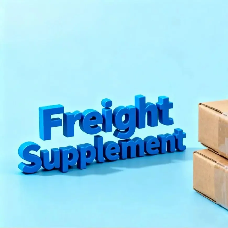 Дополнительная плата за доставку Дополнительный фрахт и разница в цене
Дополнительная плата за доставку Дополнительный фрахт и разница в цене