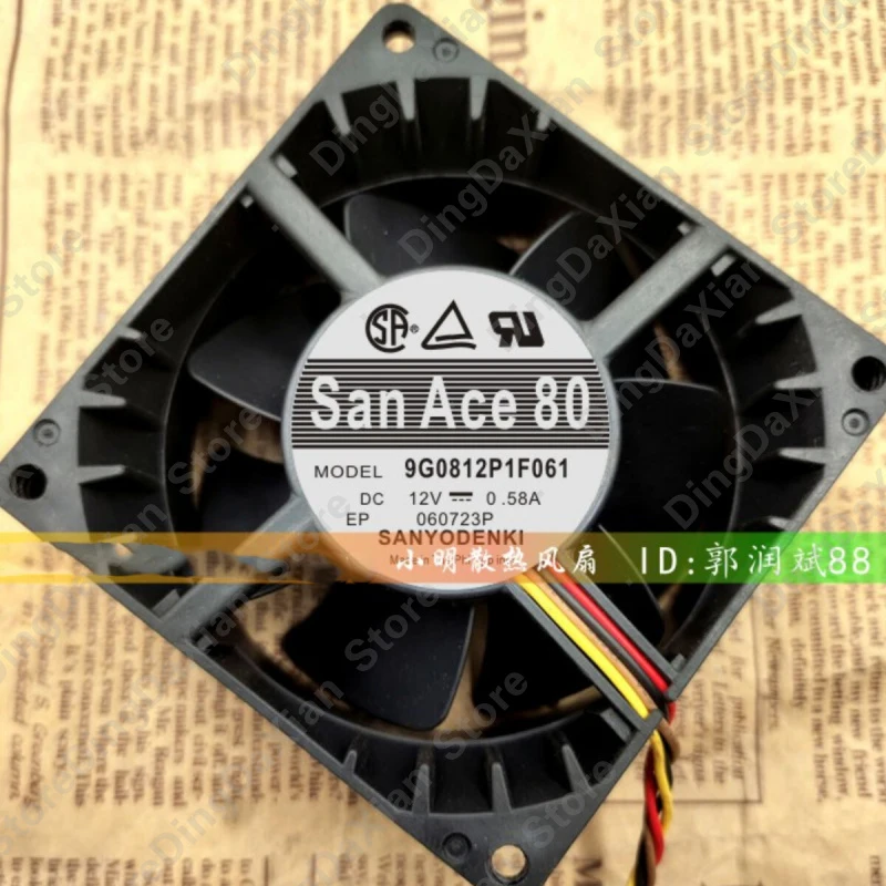 D For SANYO 9G0812P1F061 | 12V 0.58A | 8CM | Industrial Chassis Cooling Fan 1PCS
D For SANYO 9G0812P1F061 | 12V 0.58A | 8CM | Industrial Chassis Cooling Fan 1PCS