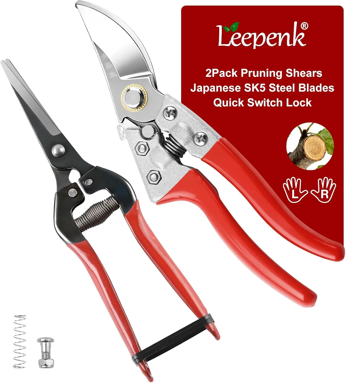 2-Piece Pruning Shears Set: Heavy Duty Garden Clippers with SK5 Steel Blade & Long Reach Snips for Tree Trimming, Flower Cutting
2-Piece Pruning Shears Set: Heavy Duty Garden Clippers with SK5 Steel Blade & Long Reach Snips for Tree Trimming, Flower Cutting