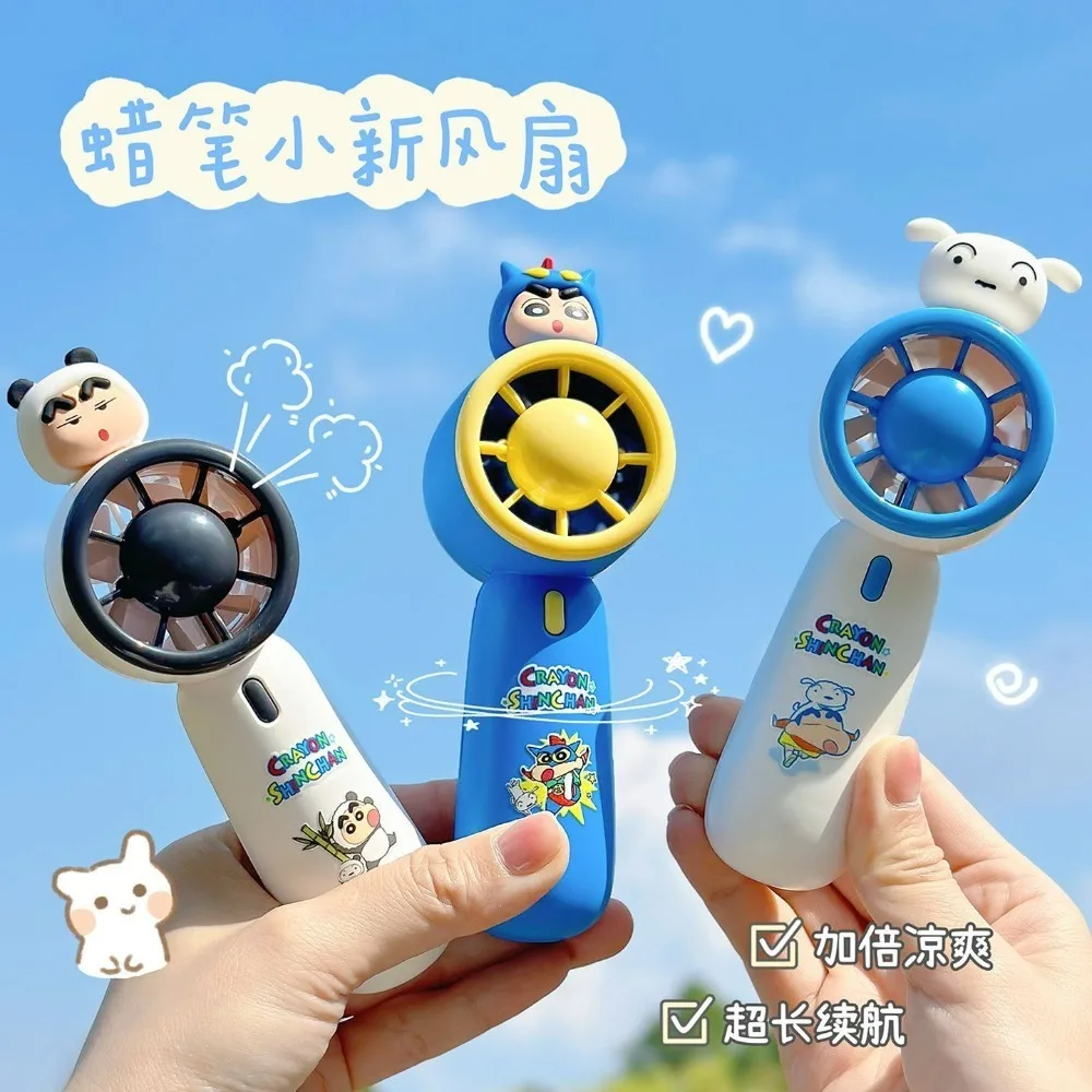 Crayon Shin-chan Handheld Fan Portable Rechargeable Mini Quiet Strong Wind Cooling Device Outdoor Travel Office Summer Cooling
Crayon Shin-chan Handheld Fan Portable Rechargeable Mini Quiet Strong Wind Cooling Device Outdoor Travel Office Summer Cooling