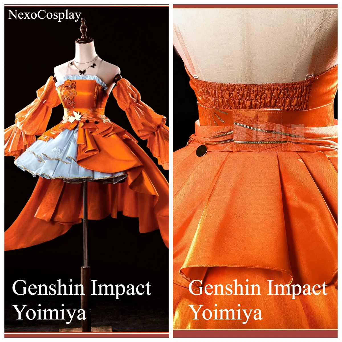 Genshin Impact Yoimiya Splendid Banquet Game Suit Uniform Cosplay Costume Halloween Carnival Party Outfit nexocosplay
Genshin Impact Yoimiya Splendid Banquet Game Suit Uniform Cosplay Costume Halloween Carnival Party Outfit nexocosplay