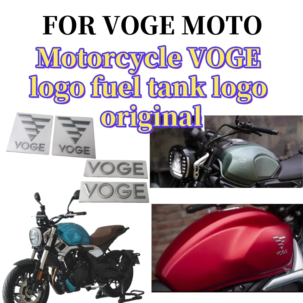 Подходит для мотоциклов VOGE 300R 300RR 300AC 300DS 500R 500AC 650DS VOGE наклейка на топливный бак 
Подходит для мотоциклов VOGE 300R 300RR 300AC 300DS 500R 500AC 650DS VOGE наклейка на топливный бак