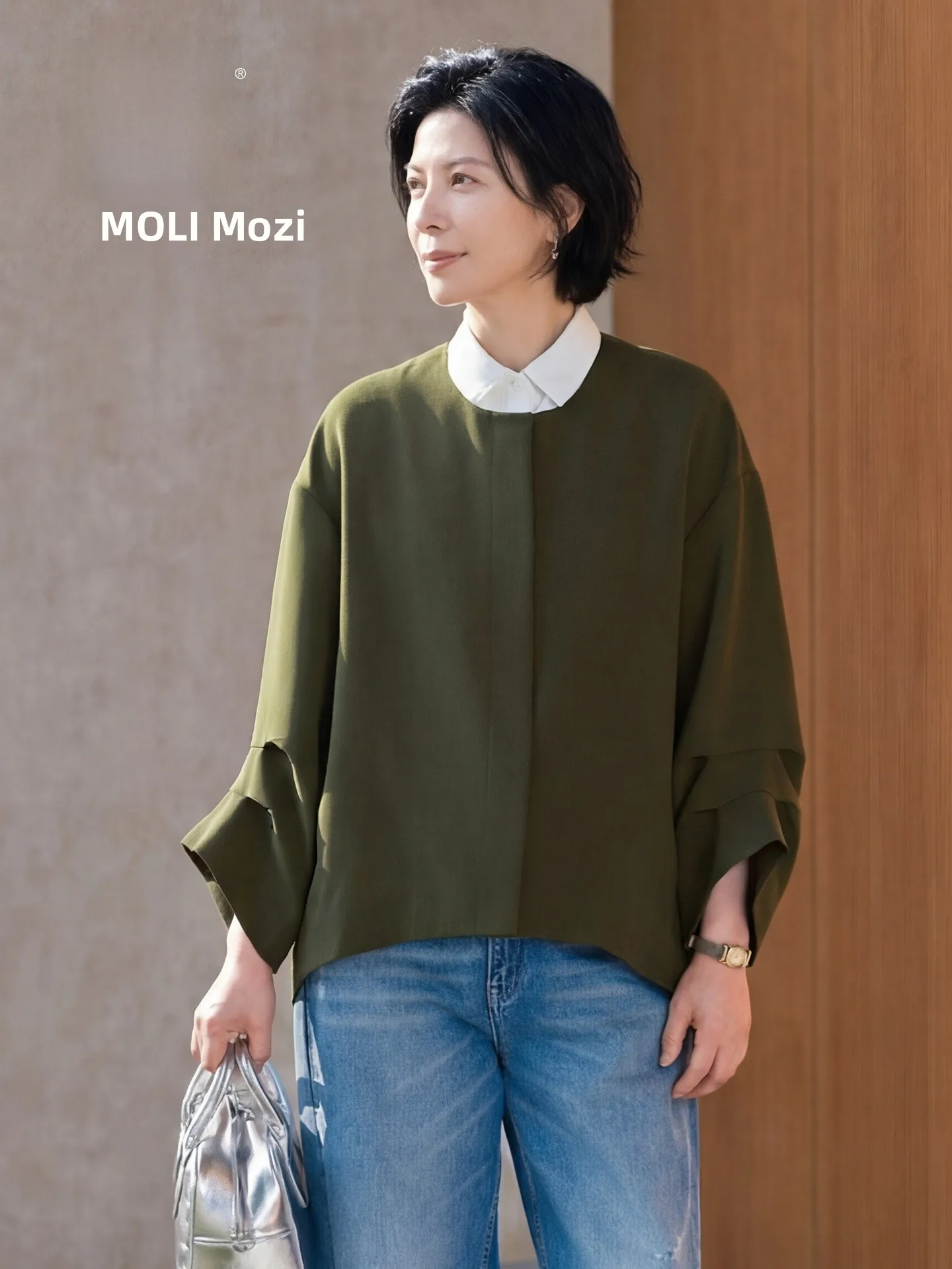 Muzhi Early Spring Unique Beautiful Middle-Aged Mom Spring Clothes Long Sleeve Top High-End Small Capital Middle-Aged Women's...
Muzhi Early Spring Unique Beautiful Middle-Aged Mom Spring Clothes Long Sleeve Top High-End Small Capital Middle-Aged Women's...