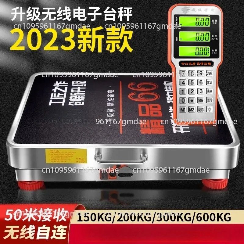Electronic Scale Commercial Small 300kg Electronic Scale Platform Scale 600kg Portable Separate
Electronic Scale Commercial Small 300kg Electronic Scale Platform Scale 600kg Portable Separate