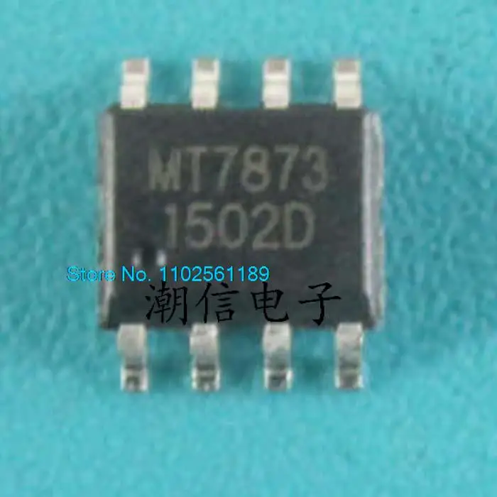 20 шт./лот MT7873 SOP-8LED
20 шт./лот MT7873 SOP-8LED