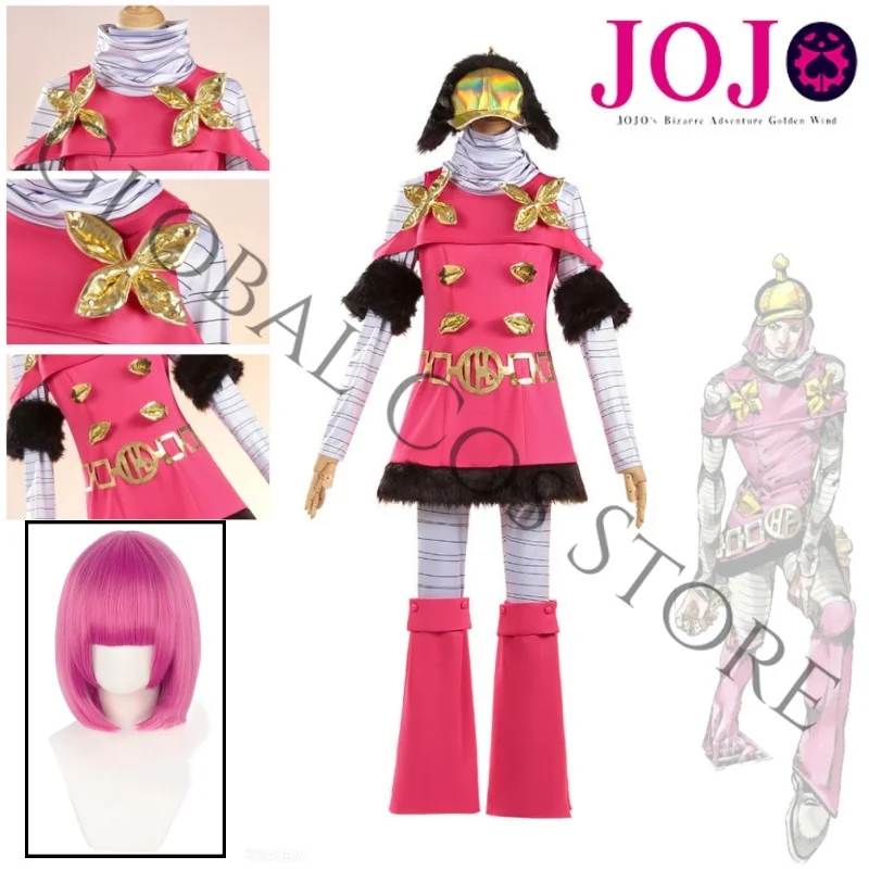 Anime Charecter Hot Pants Cosplay Pink Dress Costume Striped Undershirt Leg Covers Iridescent Hat Set JoJo's Bizarre Adventure
Anime Charecter Hot Pants Cosplay Pink Dress Costume Striped Undershirt Leg Covers Iridescent Hat Set JoJo's Bizarre Adventure