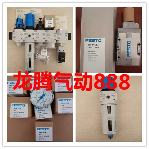 In Stock: FESTO's New Original Festo Service Unit LFR-1/4-D-MIDI-KA 185711
In Stock: FESTO's New Original Festo Service Unit LFR-1/4-D-MIDI-KA 185711