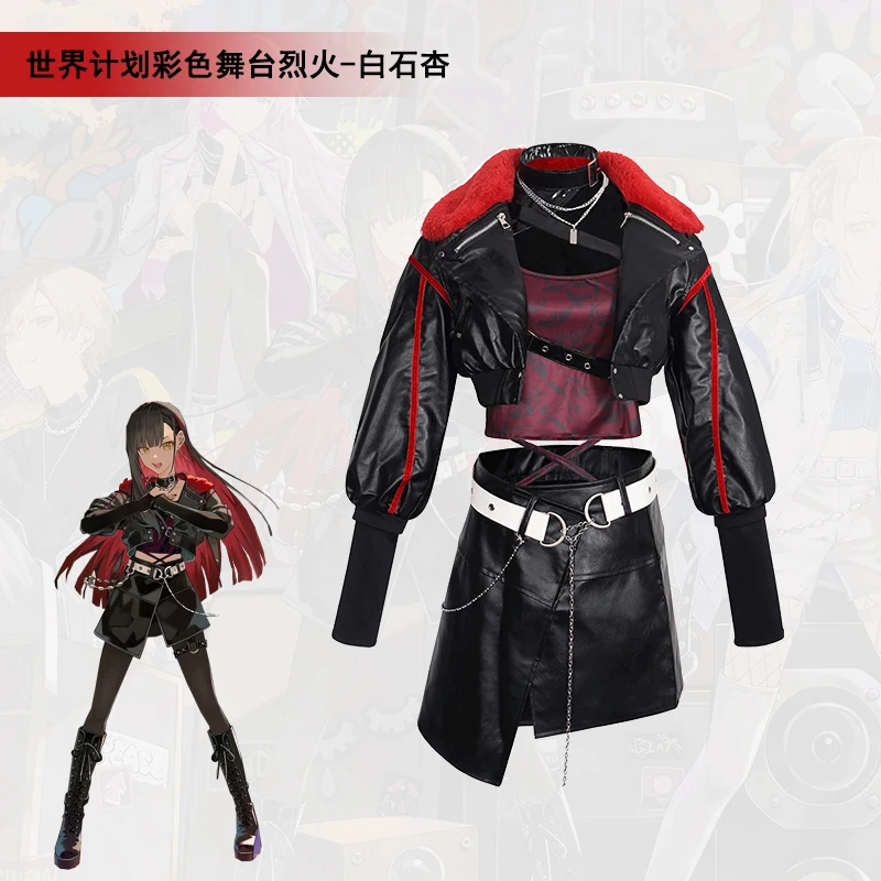 Shiraishi Een Косплей Костюм Voor Kerst Comic Con Game Аниме Feestkleding Хэллоуин Костюм для женщин
Shiraishi Een Косплей Костюм Voor Kerst Comic Con Game Аниме Feestkleding Хэллоуин Костюм для женщин