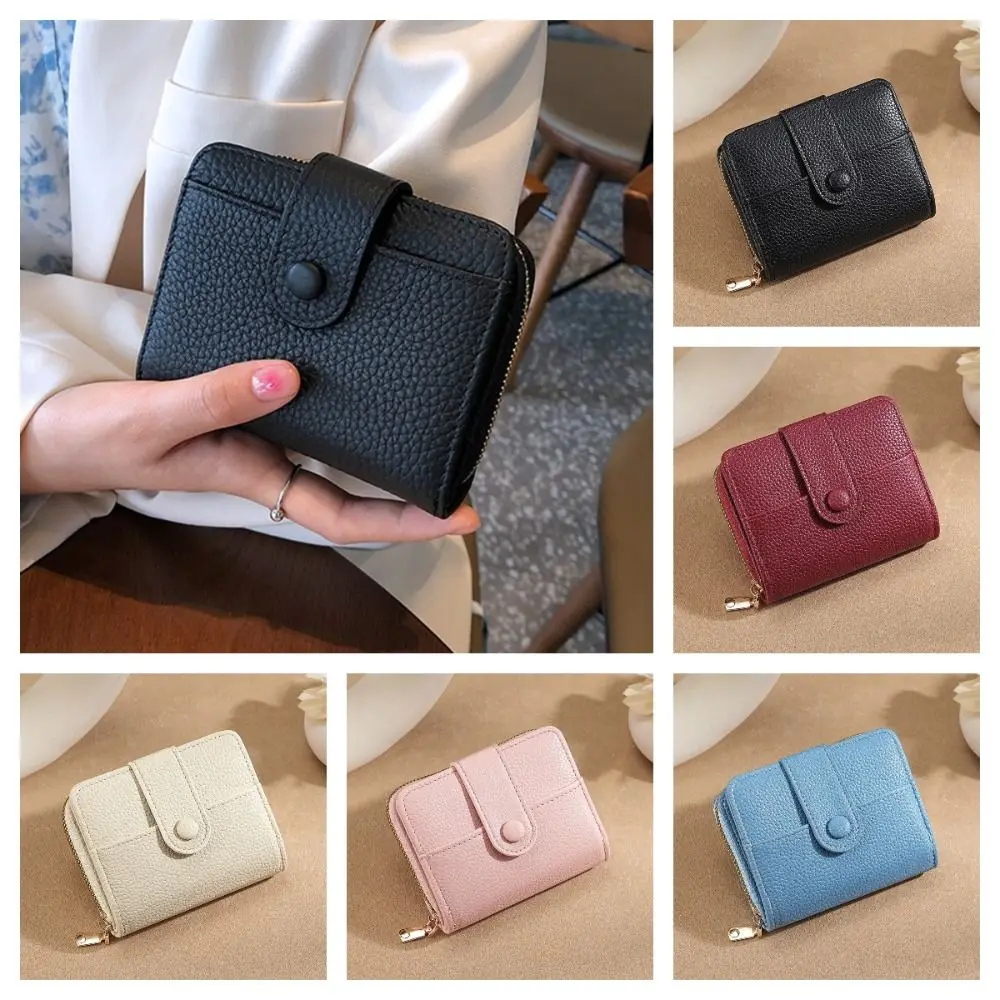Fashion Elegant Women Short Wallet Lychee Pattern Pu Leather Business Purse Zipper Solid Color Bank/ID/Credit Card Holder Woman
Fashion Elegant Women Short Wallet Lychee Pattern Pu Leather Business Purse Zipper Solid Color Bank/ID/Credit Card Holder Woman