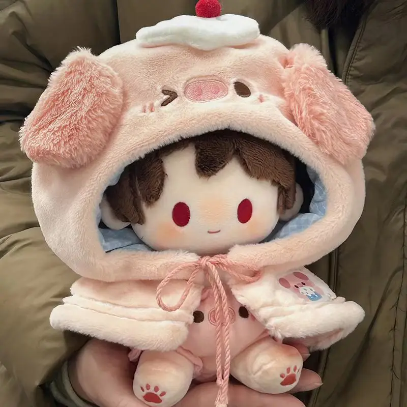 Only Clothes Suitable For 10/20/40cm Cotton Doll Fashion Diy Clothes Cute Mini Cape Accessories Toy Birthday Gift For Girls
Only Clothes Suitable For 10/20/40cm Cotton Doll Fashion Diy Clothes Cute Mini Cape Accessories Toy Birthday Gift For Girls
