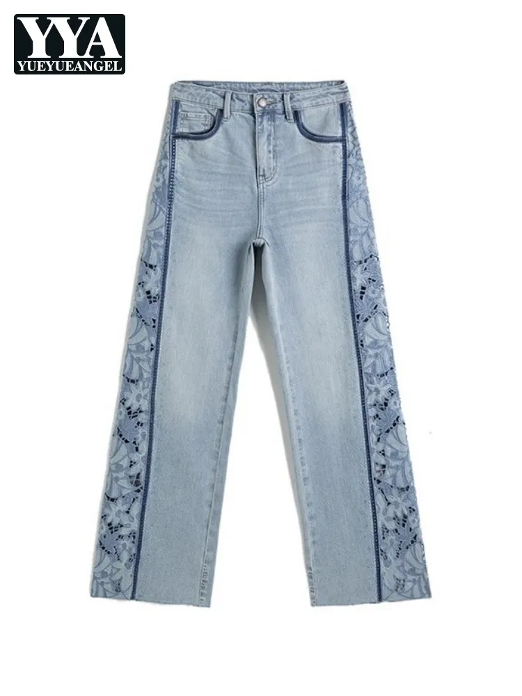 New Summer Women High Street Embroidered Hollow Out Jeans Wide Leg Denim Pant Loose High Waist Straight-Leg Full Length Pants
New Summer Women High Street Embroidered Hollow Out Jeans Wide Leg Denim Pant Loose High Waist Straight-Leg Full Length Pants