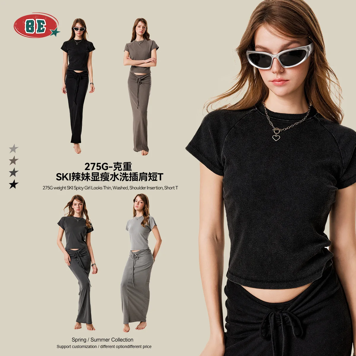 Sexy Women's T-shirt Solid New Summer Streetwear Fashion O-Neck Short Sleeve Top Simple Basic Versatile Lady Casual Slim T-shirt
Sexy Women's T-shirt Solid New Summer Streetwear Fashion O-Neck Short Sleeve Top Simple Basic Versatile Lady Casual Slim T-shirt