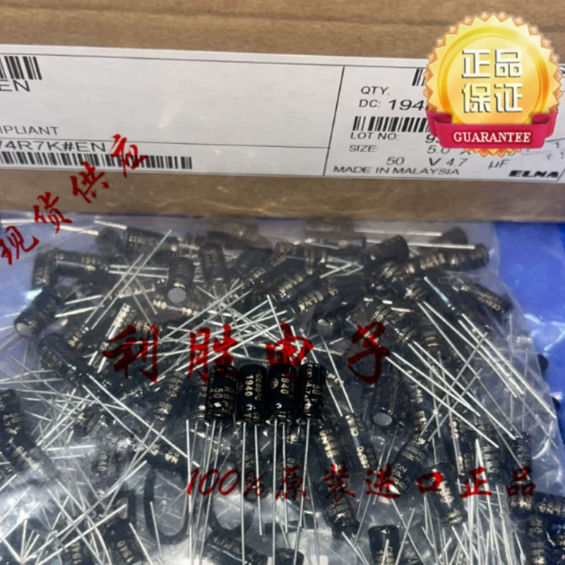 10PCS-100PCS 4.7UF 50V Japanese Ina ELNA capacitor 50V4.7UF 5 * 11 BP RBP2 non-polar
10PCS-100PCS 4.7UF 50V Japanese Ina ELNA capacitor 50V4.7UF 5 * 11 BP RBP2 non-polar