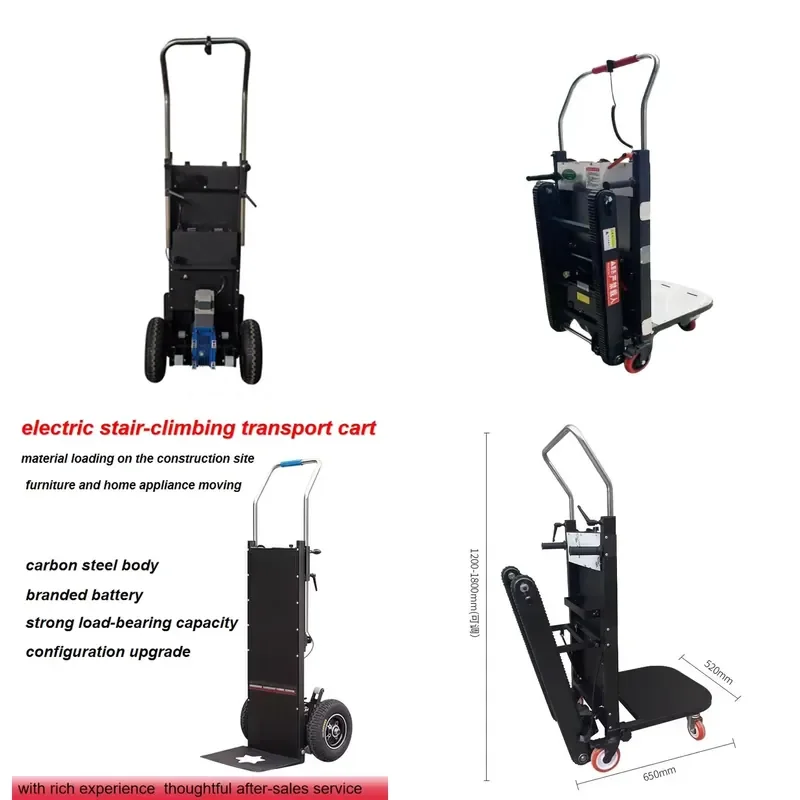 High Quality Electric Stair Climber for Small & Foldable Models 200kg 400kg Capacity Factory Direct Sales
High Quality Electric Stair Climber for Small & Foldable Models 200kg 400kg Capacity Factory Direct Sales